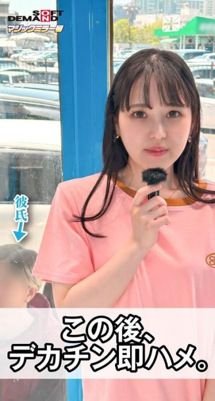 魔镜专访：被问100题后，我爆操时尚女友骚穴